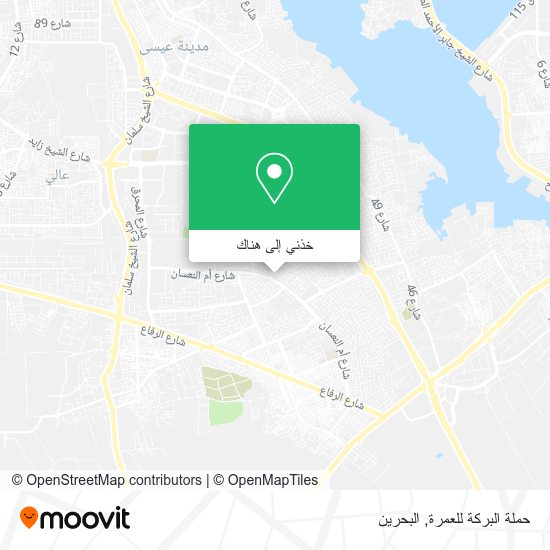 خريطة حملة البركة للعمرة