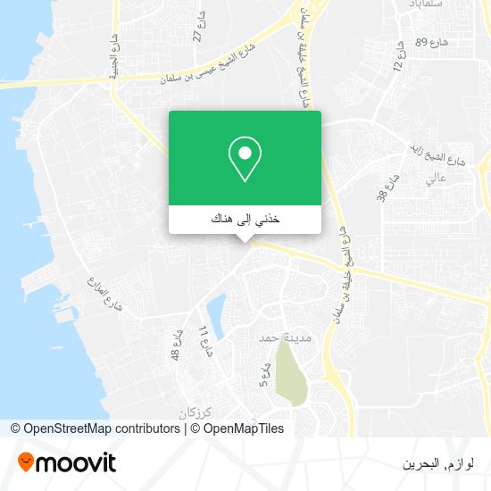 خريطة لوازم