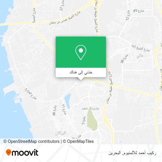 خريطة ركيب أحمد للألمنيوم
