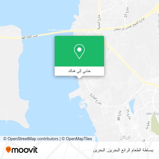 خريطة ببساطة الطعام الرائع البحرين