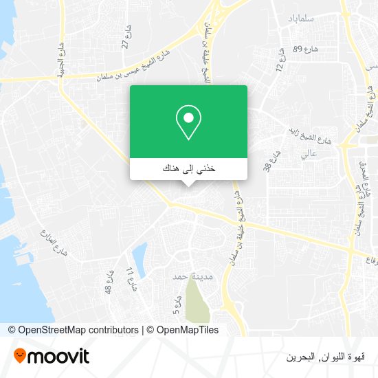 خريطة قهوة الليوان