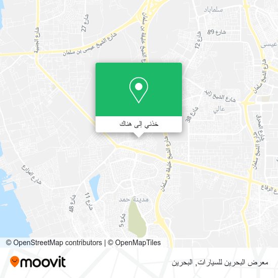 خريطة معرض البحرين للسيارات