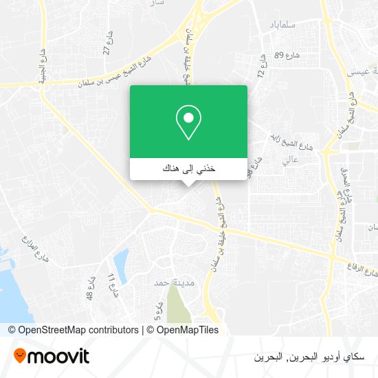 خريطة سكاي أوديو البحرين