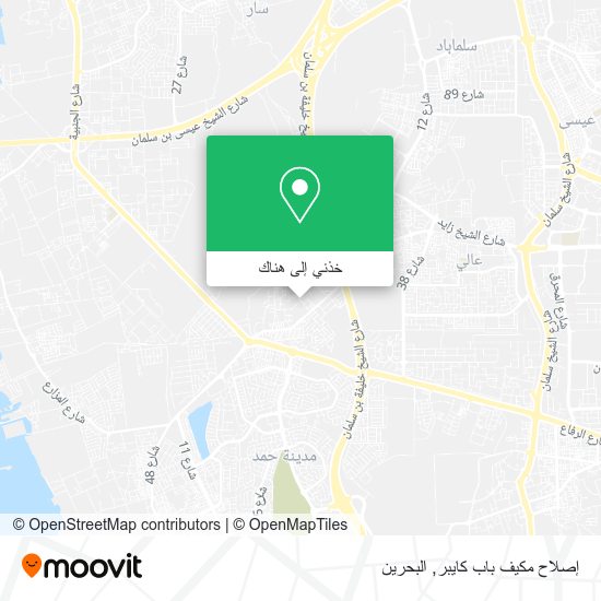 خريطة إصلاح مكيف باب كايبر