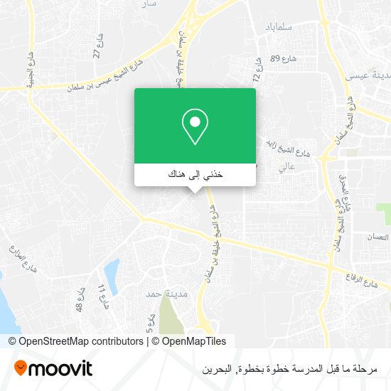 خريطة مرحلة ما قبل المدرسة خطوة بخطوة