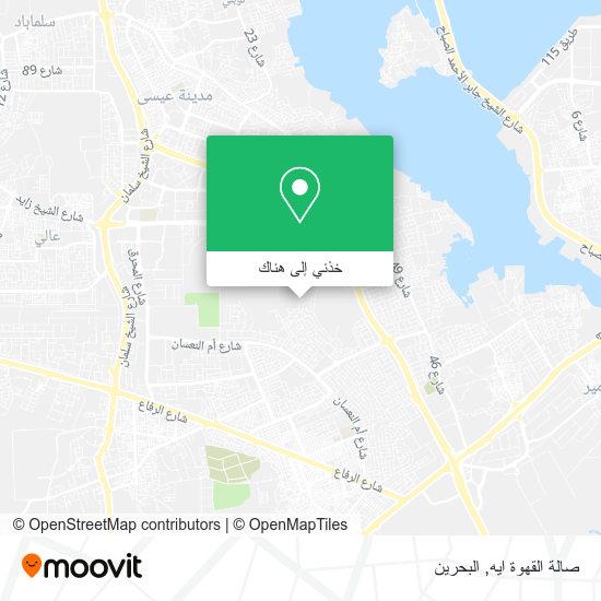 خريطة صالة القهوة ايه