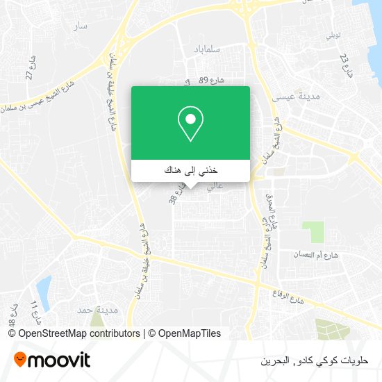 خريطة حلويات كوكي كادو