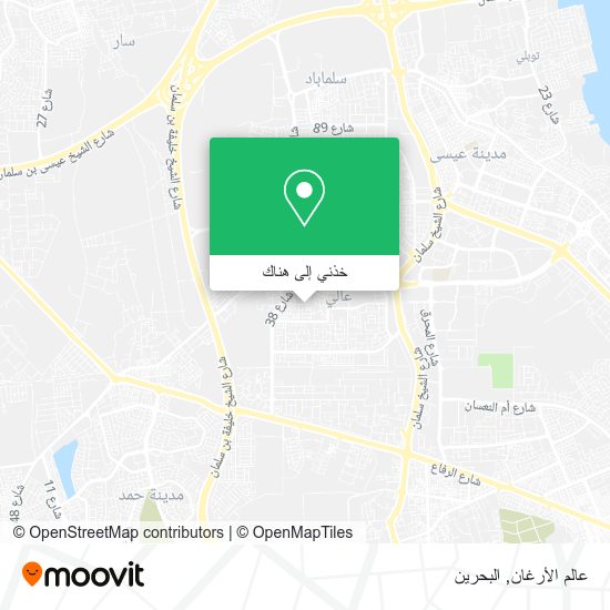 خريطة عالم الأرغان