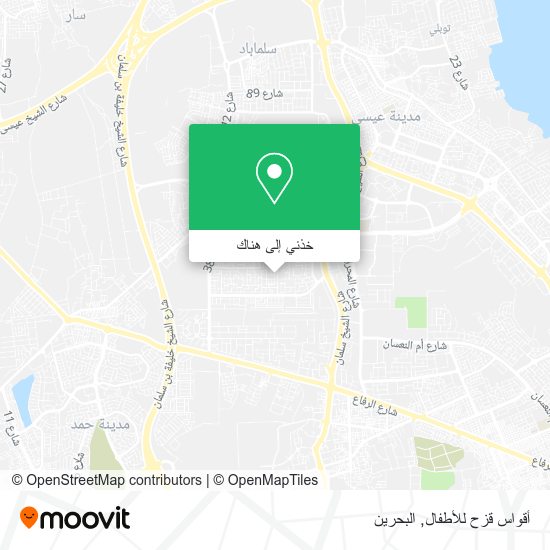 خريطة أقواس قزح للأطفال