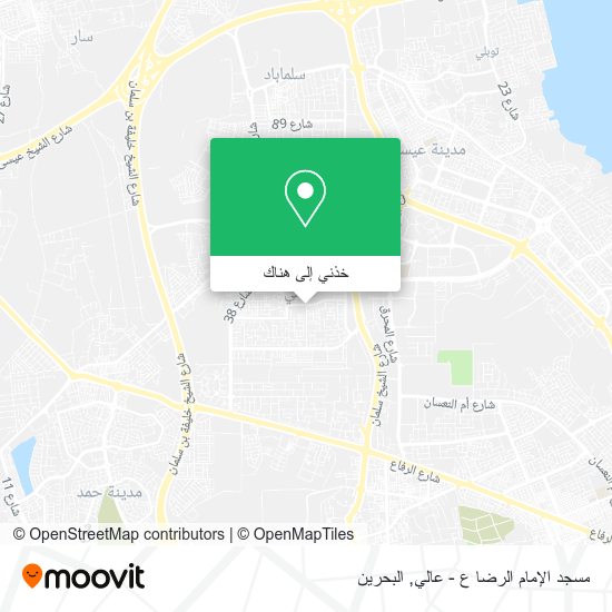 خريطة مسجد الإمام الرضا ع - عالي