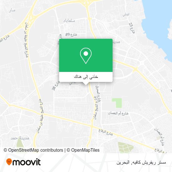 خريطة مستر ريفريش كافيه