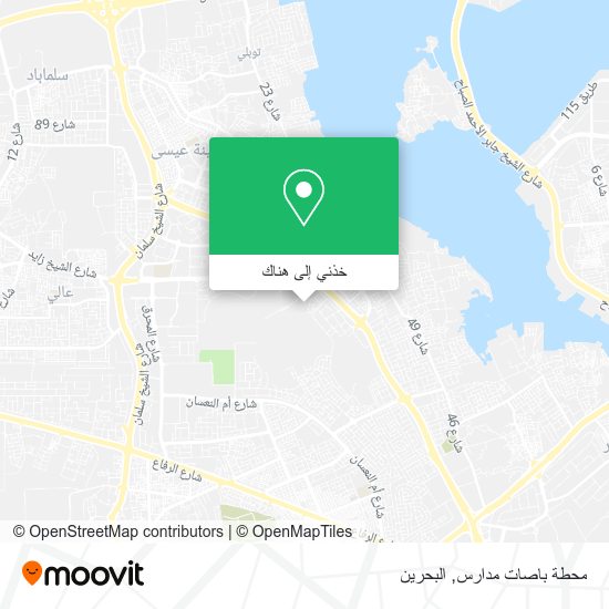 خريطة محطة باصات مدارس