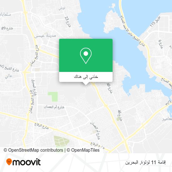 خريطة إقامة 11 لؤلؤة
