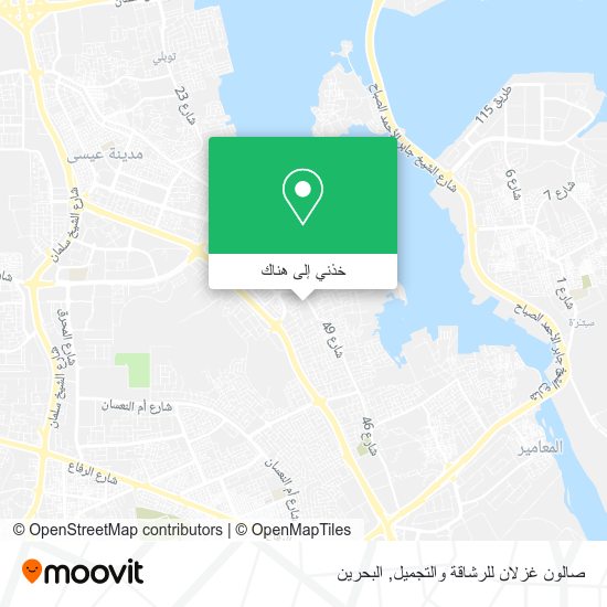 خريطة صالون غزلان للرشاقة والتجميل