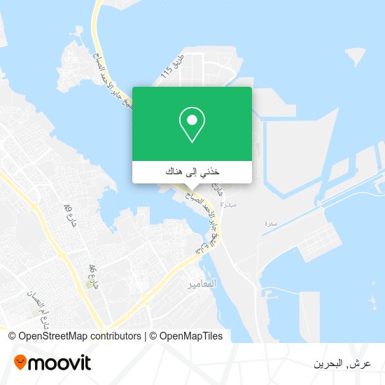 خريطة عرش