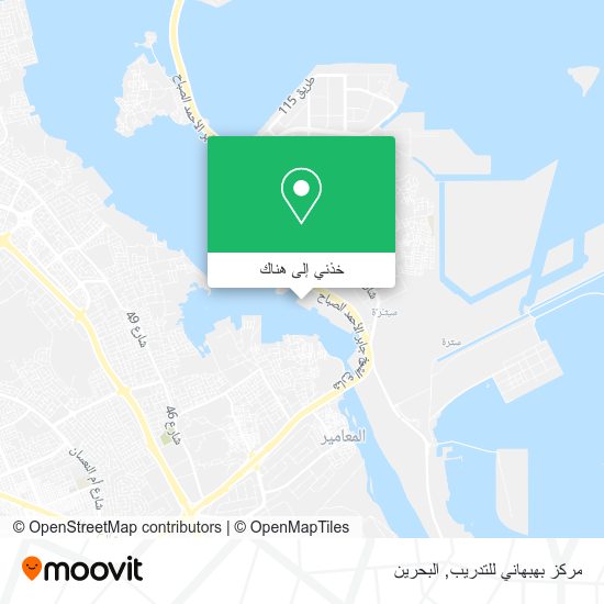 خريطة مركز بهبهاني للتدريب