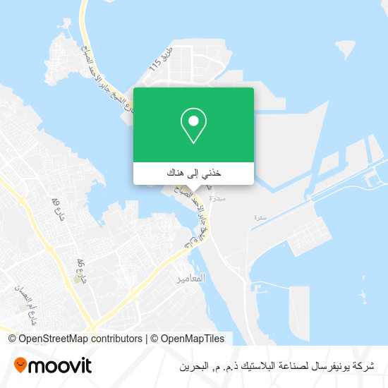 خريطة شركة يونيفرسال لصناعة البلاستيك ذ.م. م