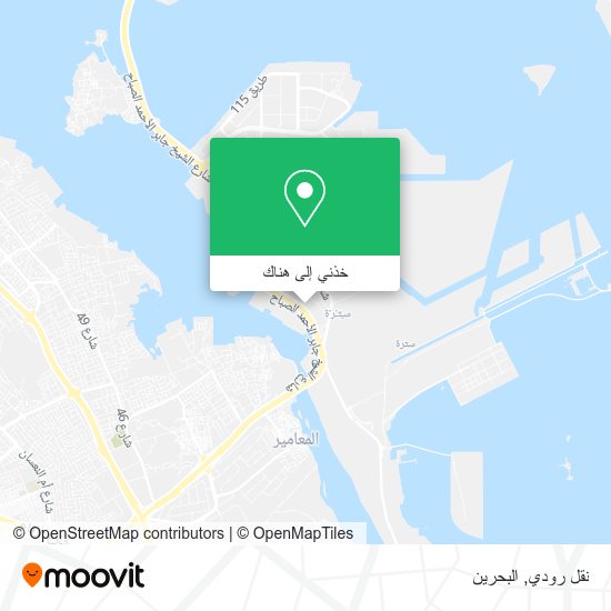 خريطة نقل رودي