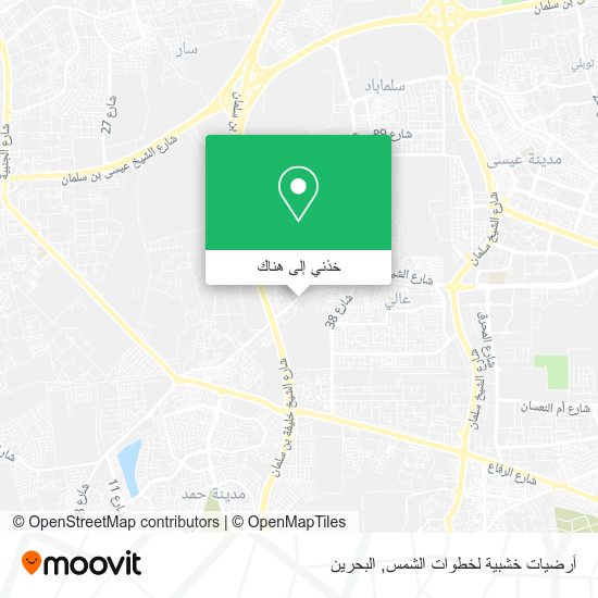 خريطة أرضيات خشبية لخطوات الشمس
