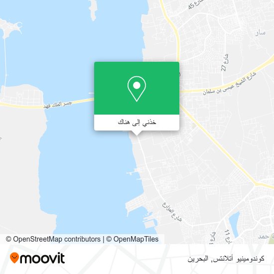 خريطة كوندومينيو أتلانتس