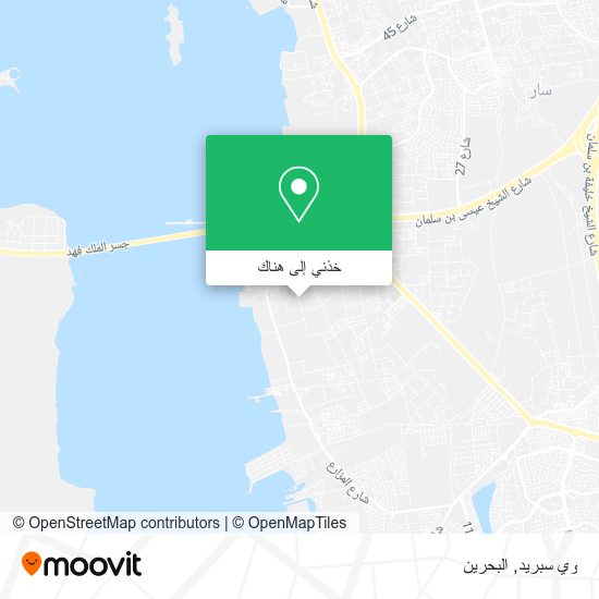خريطة وي سبريد