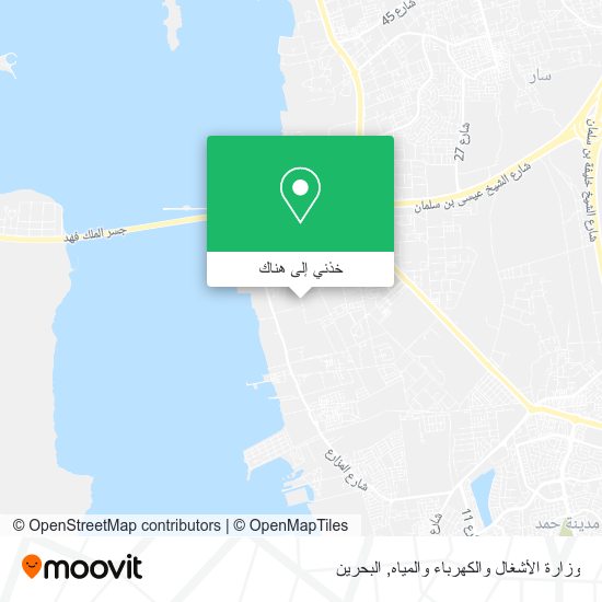 خريطة وزارة الأشغال والكهرباء والمياه