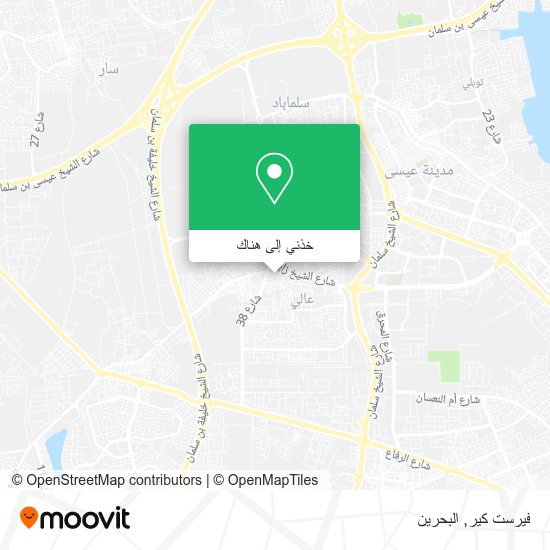 خريطة فيرست كير