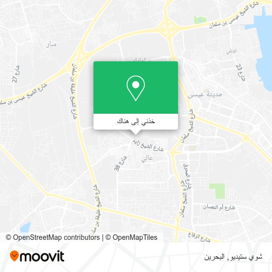 خريطة شوي ستيديو