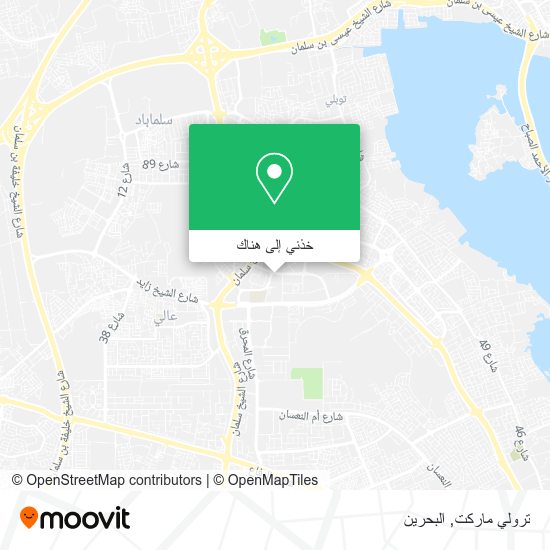 خريطة ترولي ماركت