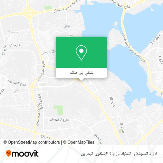 خريطة ادارة الصيانة و التمليك وزارة الاسكان