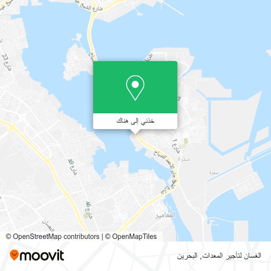 خريطة الغسان لتأجير المعدات