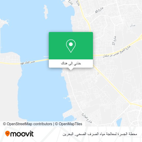 خريطة محطة الجسرة لمعالجة مياه الصرف الصحي