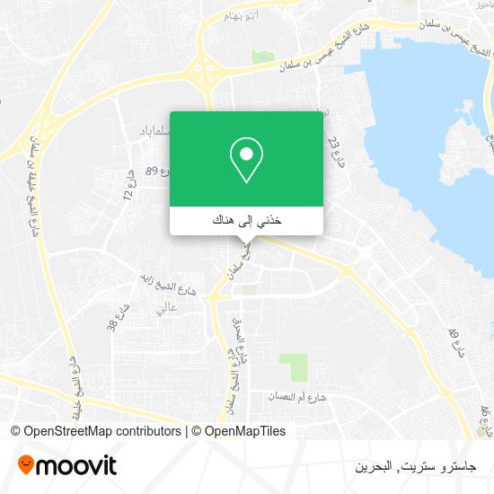 خريطة جاسترو ستريت