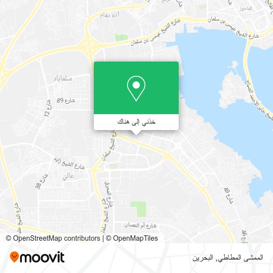 خريطة الممشى المطاطي