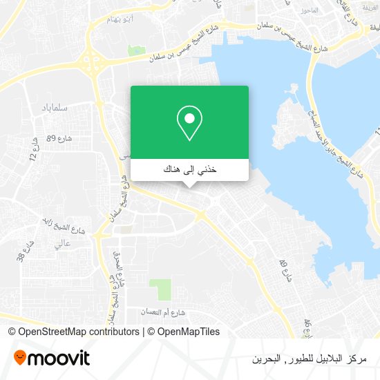 خريطة مركز البلابيل للطيور