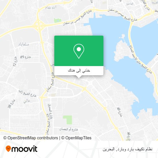 خريطة نظام تكييف بارد وبارد
