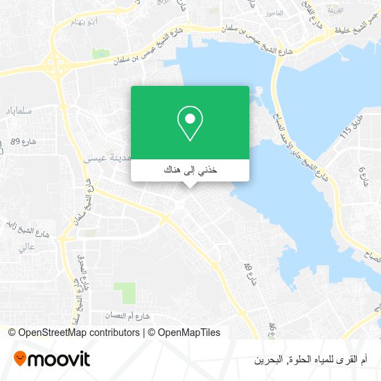 خريطة أم القرى للمياه الحلوة