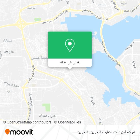 خريطة شركة أون دوت للتغليف البحرين