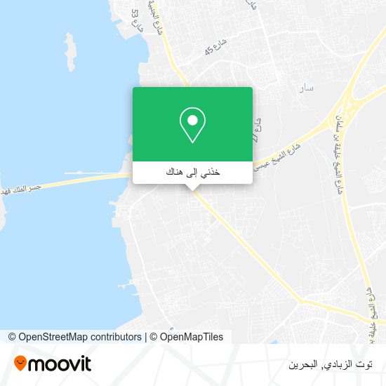 خريطة توت الزبادي