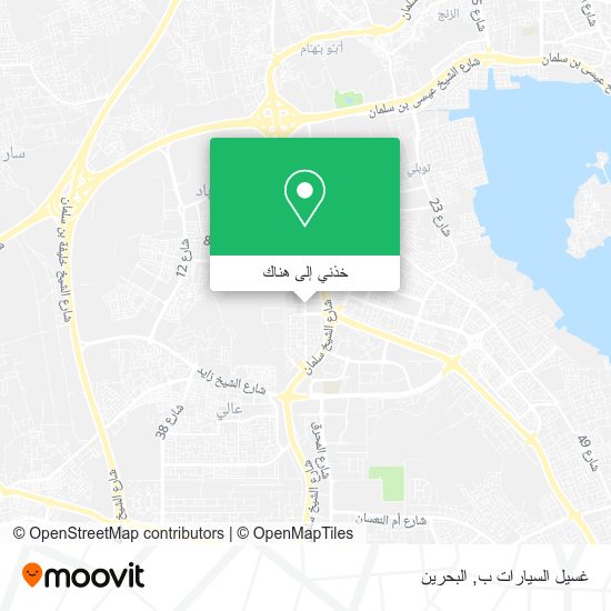 خريطة غسيل السيارات ب
