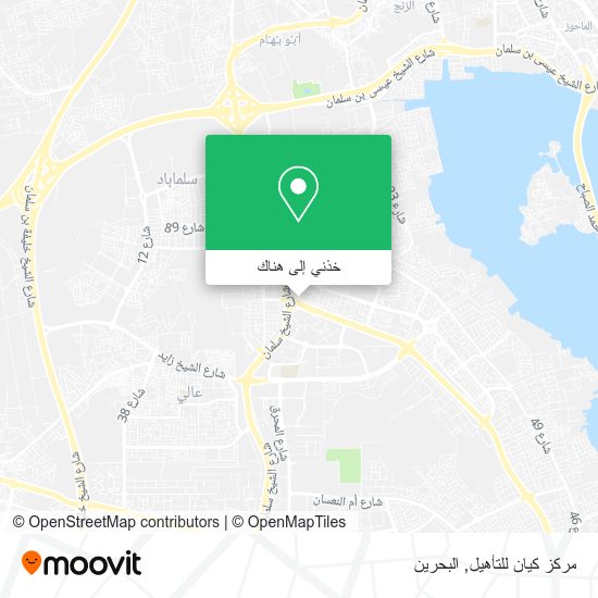 خريطة مركز كيان للتأهيل