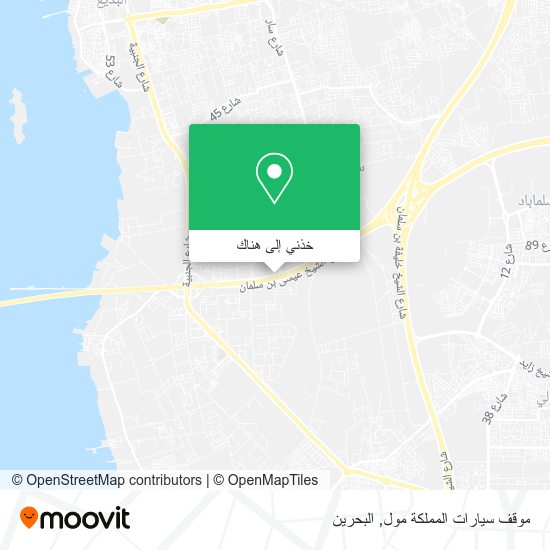 خريطة موقف سيارات المملكة مول