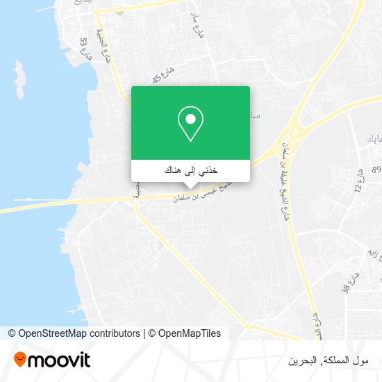 خريطة مول المملكة