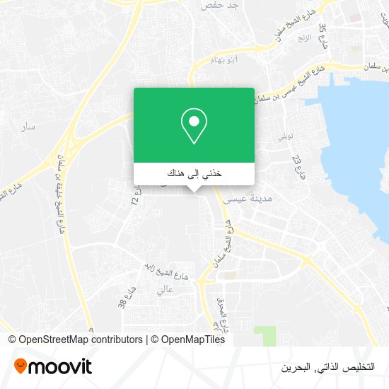 خريطة التخليص الذاتي