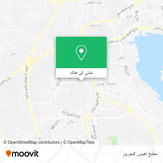 خريطة مطبخ آهيس