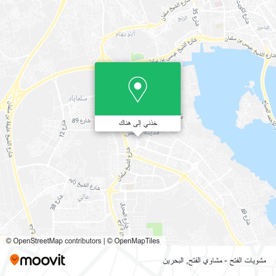 خريطة مشويات الفتح - مشاوي الفتح
