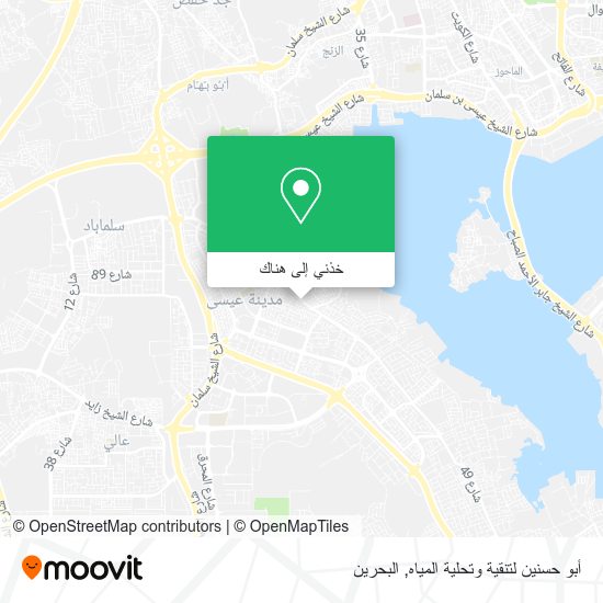 خريطة أبو حسنين لتنقية وتحلية المياه