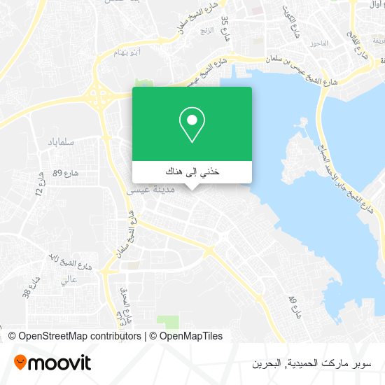 خريطة سوبر ماركت الحميدية