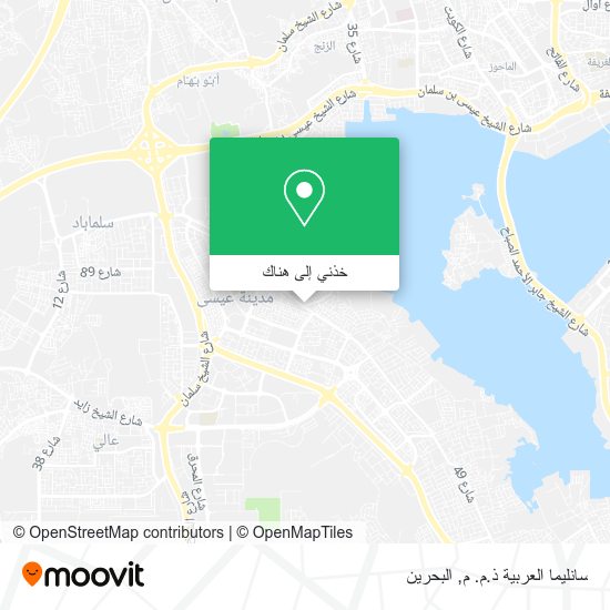 خريطة سانليما العربية ذ.م. م