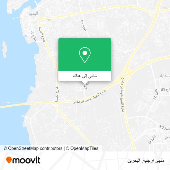 خريطة مقهى ارجلية
